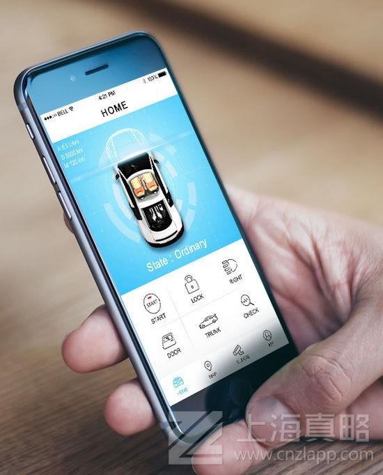 上海app开发公司介绍如何提升用户体验