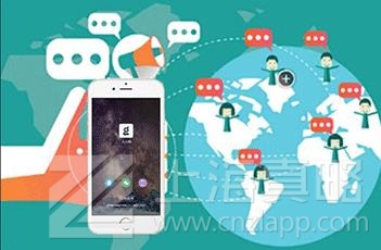 上海开发教育类直播app要多少钱？